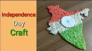 Independence Day special craft with tissue paper/India map craft/using Cardboard @UMendCreativity