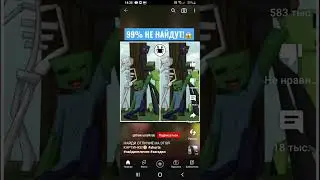 обещаю подсказка Рабочая