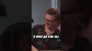 Бумыч о подсчете калорий (интервью на канале Шока) #shorts