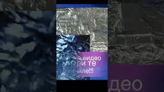 Установка чипа CarPlay в TEYES