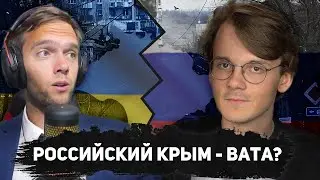 Я ZЕТНИК. Мне так сказали [трейлер]