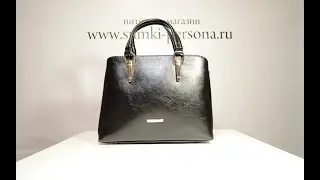 Видеообзор женской сумки (арт. 743 55 01)
