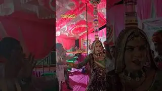 बहुत सुन्दर मटकी डांस अंतर्राष्ट्रीय कलाकार जय चौधरी 6377212637 @jaychaudharybaldu #matkidance