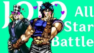 Пятнушка играет в JoJo's Bizzare Adventure: All Star Battle R