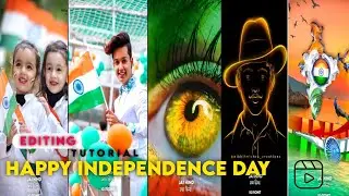 15 August Happy Independence day Coming Soon 🔥 ll स्पेशल Video Editing Alight Motion 🔥 ll