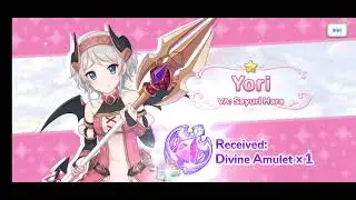 Gacha baner focus 2☆
