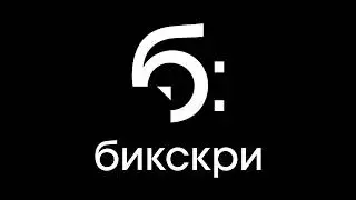 Никита Епифанов о продажах и конфликтах с маркетингом