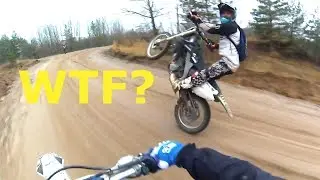ОПАСНОЕ ЭНДУРО