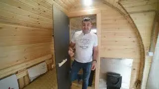 Смарт-баня 