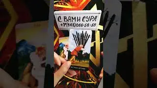 💖🎉💥ВАЖНАЯ ИНФОРМАЦИЯ ДЛЯ ВАС❗
