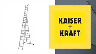 KAISER+KRAFT представляет: KRAUSE – Универсальная лестница