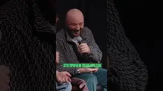 Уважать женщин не всегда хорошо