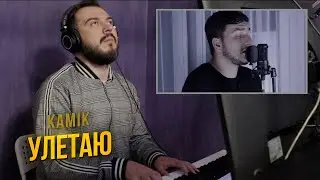 Дина Мереуца 