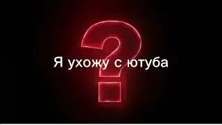 ????????????????????????????????