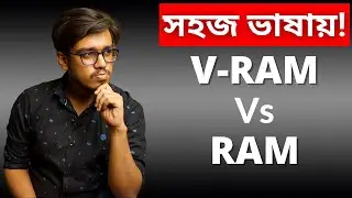 RAM VS VRAM Explained | Will more RAM/VRAM Make Your PC Faster? 🤔🤔🤔