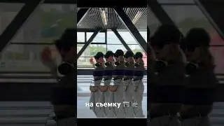Пожелайте удачи 🍀