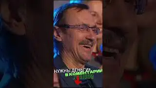 не та маска  #стс #стсмедиа #уральскиепельмени #лучшиеприколы #юмор #уральскиепельменилучшее