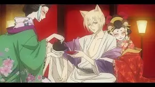 Аниме клип \ Кимоно \ 16+ \ Очень приятно, Бог \ Kamisama Hajimemashita