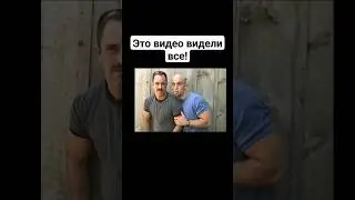 Легендарная встреча Максимки и Богдана с Папичем 