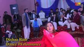 New Deshah Rani Dance Vedio