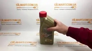 CASTROL EDGE Professional Titanium FST OE 5W-30 - Внешний вид оригинальной упаковки