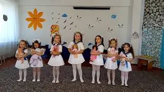 Песня 