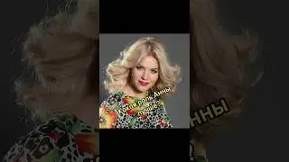 Вас уже 500 человек!!! Я очень благодарна всем, за ваши подписки,лайки и комментарии!!! Всех люблю❤️