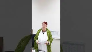 СМАРТ V