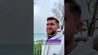 Шагать в ногу со временем - один из ключевых факторов процветания бизнеса #инструментыдлябизнеса