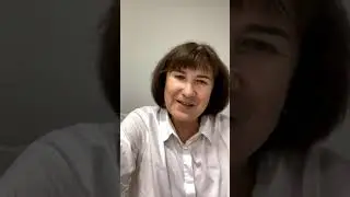 Глубинка