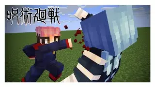 Itadori beats up Mahito | Jujustu Kaisen in Minecraft (Mine-imator)