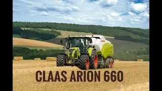Трактор CLAAS ARION 660