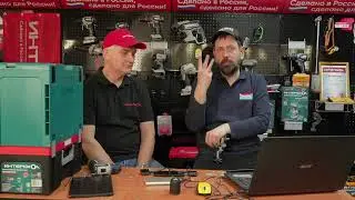 Интерскол ответы на вопросы