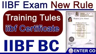 IIBF BC Certificate 2024 || IIBF Training 2024 | ये सर्टिफिकेट Csc सेंटर के लिए जरूरी | iibf exam