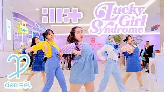 [KPOP IN PUBLIC | ONE TAKE] ILLIT (아일릿) ‘Lucky Girl Syndrome’  | Dance Cover by Damsel Indonesia