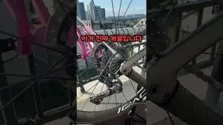 개쩌는 자전거 세차 용품!