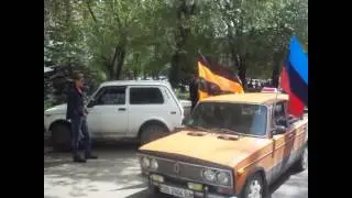Автопробег. Стаханов. 9 Мая. 2014