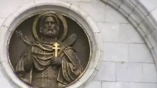 Храм Христа Спасителя