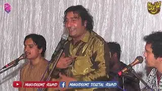 Avain Tay Nahi Har Pasay Chracha Hussain Da Moin Afzal Chand Qawal 2023 Makhdoomi Sound 03214101994