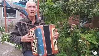 Остров невезения, песня на баяне