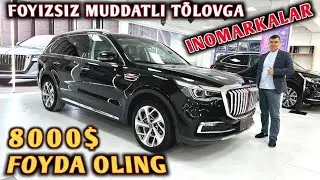 INOMARKA NARXLARI YANA TUSHDI BESTUNE HONGQI AVTO SALONIDA FOYIZSIZ MUDDATLI TOʻLOV OCHILDI.