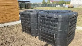 Збираємо 2 компостера. Скільки компостерів потрібно на господарстві?