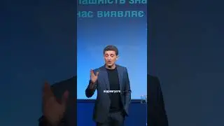 Рішення за вами! #бог #віра #натхнення