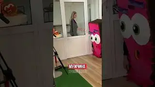 🤣О ТАКОМ ДРУГЕ МЕЧТАЕТ КАЖДЫЙ!
