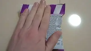 Очень странное совпадение...