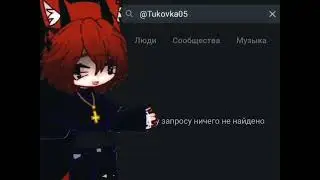 24 июля 2024 г.