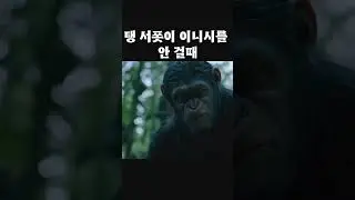 좀 들어가라 #리그오브레전드#롤