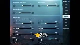 M416 Sensitivity PUBG Mobile | M416 Sensitivity BGMI Mobile #Shorts #BGMI