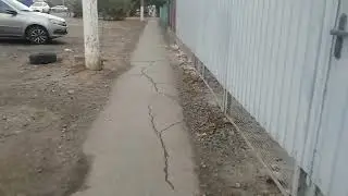 ещё один поход в город