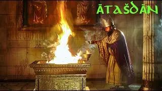 Israelites had Zoroastrian Fire Holder & Performed Yasna Rites